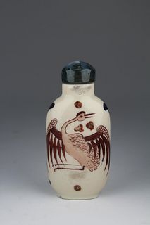 19th C. Chinese Porcelain Snuff Bottle