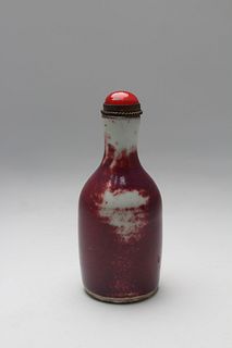 Chinese Copper-Red Glazed Porcelain Snuff Bottle