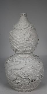 Signed, Chinese Double Gourd Porcelain Vase