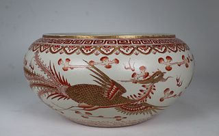 Signed Chinese Porcelain 5-Claw Dragon Bowl