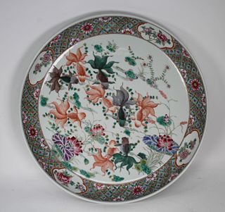 Signed Chinese Porcelain Koi Fish Charger