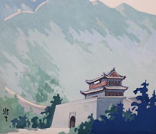 Wan Weisheng (B. 1932) "Great Wall of China"
