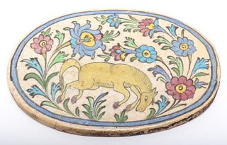 Persian Iznik Polychrome Glazed Horse Oval Tile