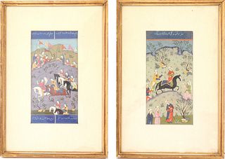 Persian Illuminated Manuscript Leaves, Two