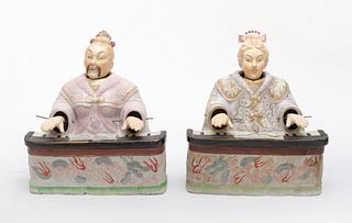 Lenwile China Ardalt Piano Playing Nodders, Pair