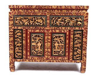 Chinese Carved Wood Sideboard
