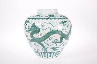 A CHINESE DRAGON VASE, of shouldered ovoid form, 