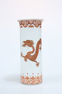 A CHINESE CYLINDRICAL DRAGON VASE, decorated with