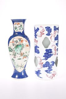 A CHINESE PORCELAIN VASE, of baluster form with h