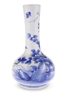 A CHINESE BLUE AND WHITE PORCELAIN VASE, the squa