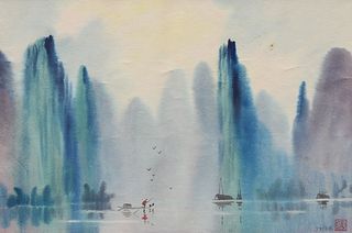 Chinese School Watercolor, Signed