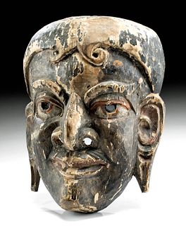 Late 19th C. Indonesian Bali Painted Wood Dance Mask