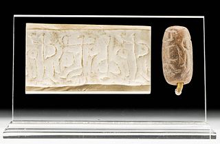 Western Asiatic Stone Cylinder Seal Bead