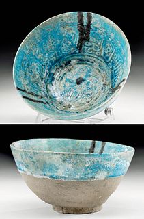 Islamic Nishapur Glazed Pottery Bowl