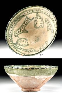 Published Persian Amol Sgraffito Pottery Bowl