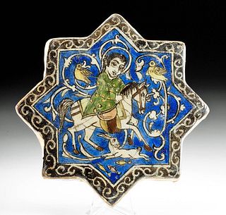 19th C. Iranian Armenian Isfahan Glazed Pottery Tile