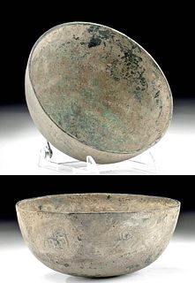 Bactrian Bronze Bowl w/ Elephants