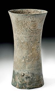 Bactrian Bronze Vase w/ Battle Scene & Elephants