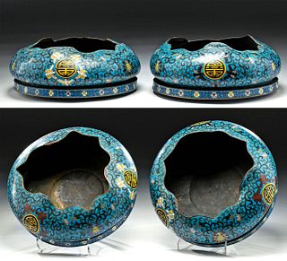 Pair of 19th C. Chinese Bronze Cloisonne Vessels