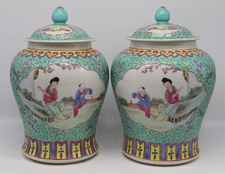 Pair of Chinese Enamel Decorated Lidded Jars.