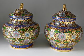 Pair of Chinese Cloisonné Covered Jars