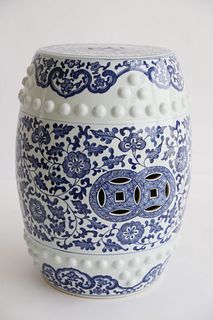 Blue and White Chinese Porcelain Garden Stool