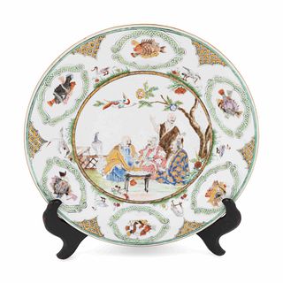 A Chinese Export 'Doctor's Visit' Porcelain Dish 