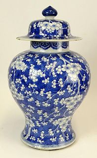 Chinese Blue and White Porcelain Covered Ginger Jar