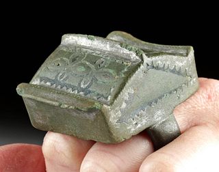 Holyland Byzantine Leaded Bronze Ring 2 Fingers