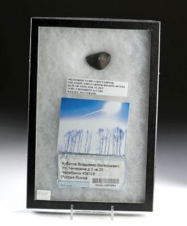 Extremely Rare Chelyabinsk Meteorite Fragment - 28.27 g