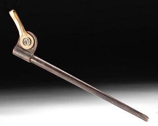 American M-1873 Steel, Leather & Brass Bayonet Scabbard