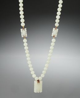 Nephrite white jade & 14k bead necklace