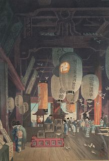 EISHO NARAZAKI, Woodblock Print, Temple