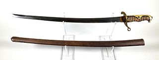 Japanese 15C Samurai Sword