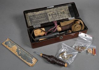 Vintage Japanese Sword Maker Tool Box