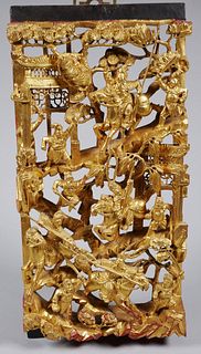 Chinese Carved Wooden Panel, Gilt