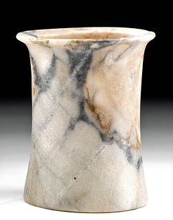 Bactrian Marble Vessel w/ Stunning Banding