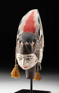 Early 20th C. Indonesian Wooden Female Puppet Head