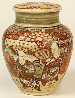 Early to Mid 20th Century Japanese Satsuma Covered Ginger Jar