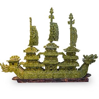 Chinese Faux Jade Palace Boat