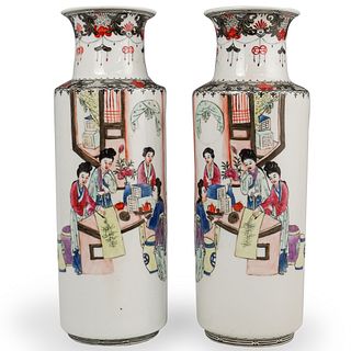 (2 Pc) Japanese Porcelain Vases