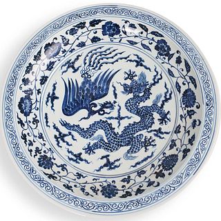 Chinese Blue & White Charger Plate