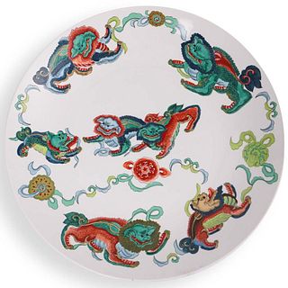 Chinese Foo Dog Charger Plate