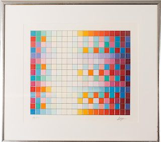 Yaacov Agam (b. 1928) Untitled, Lithograph with silver detailing,