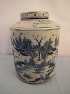 LARGE CHINESE COVERED JAR