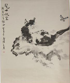 Chinese Painting with Cat, Chen Ruikang