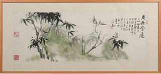 Chinese Painting of Bamboo by Wang Bomin