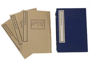 8 Volumes of Li Mingzhong Ying Zao Fa Shi