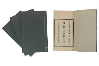 4 Volumes of Fu Yuan Ke Gu Jin Za Ju San Shi Zhong