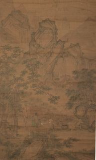 Chinese Scholar & Waterfall Painting, Zhao Shiqian